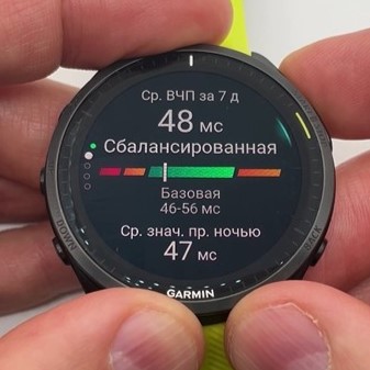 Coros-Vertix-2S-Polar-Vantage-V3-Suunto-Race-Garmin-Forerunner-965-Obzor-66.jpg