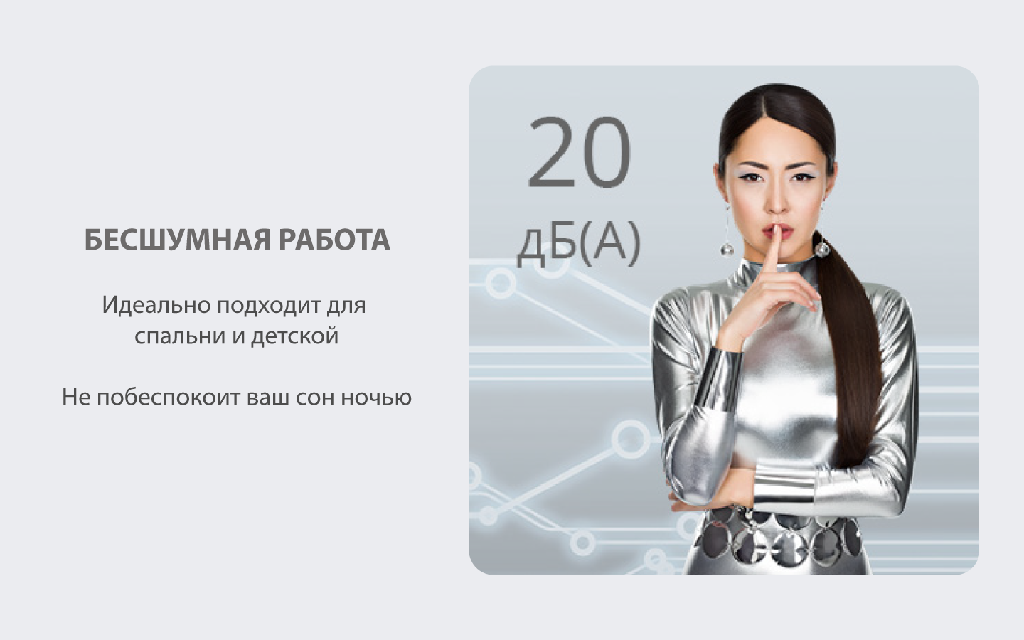 Fuji 10_Монтажная область 1.png