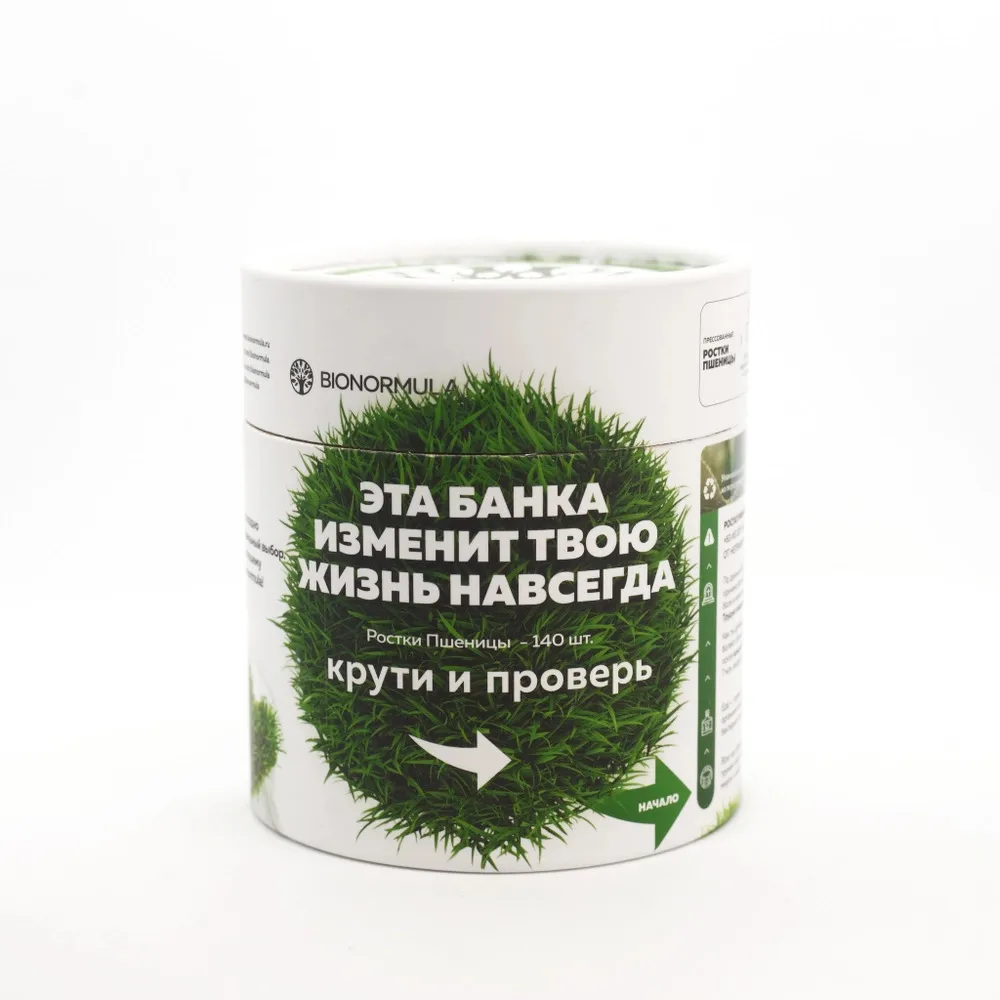 суперфуды-3 суперфуды-3.webp