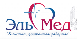 Медицинский центр 
