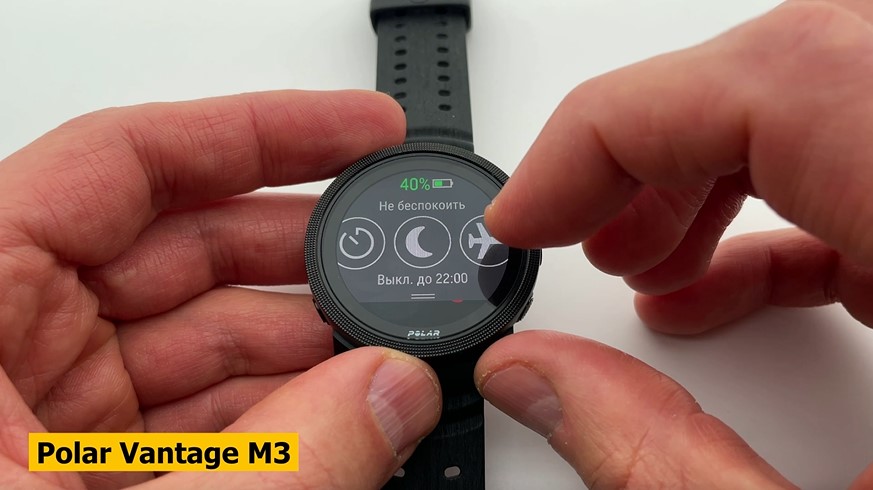 Garmin-Forerunner-265-Coros-Pace-Pro-Suunto-Race-S-Polar-Vantage-M3-obzor-41.jpg