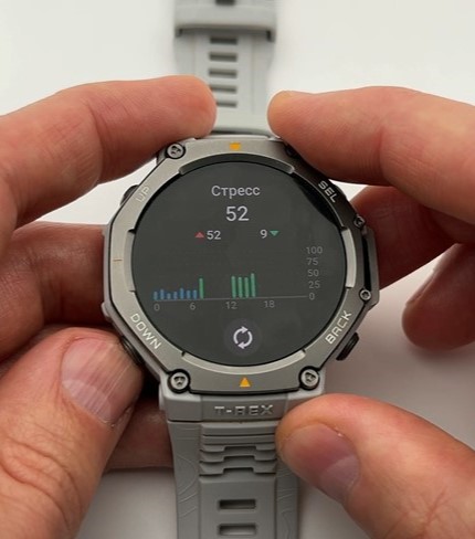 Amazfit-T-Rex-3-Obzor-63.jpg