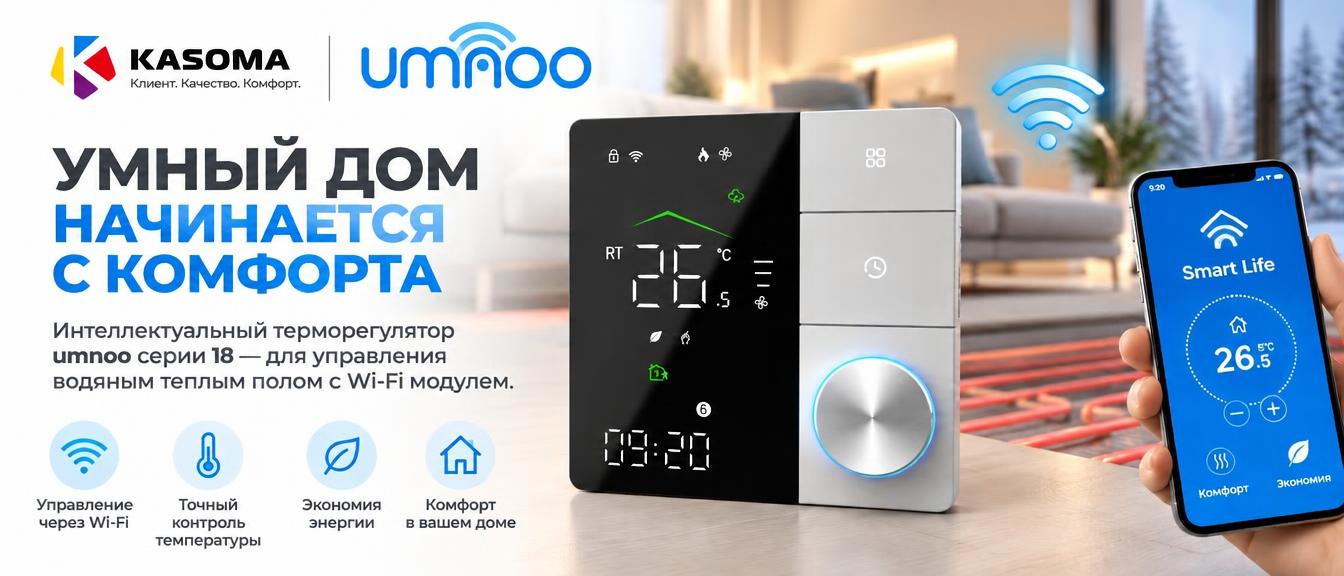 Слайдер Блок 7