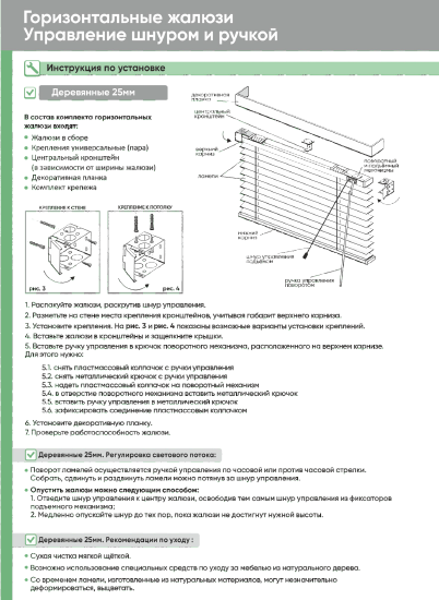 image (3) image (3).png