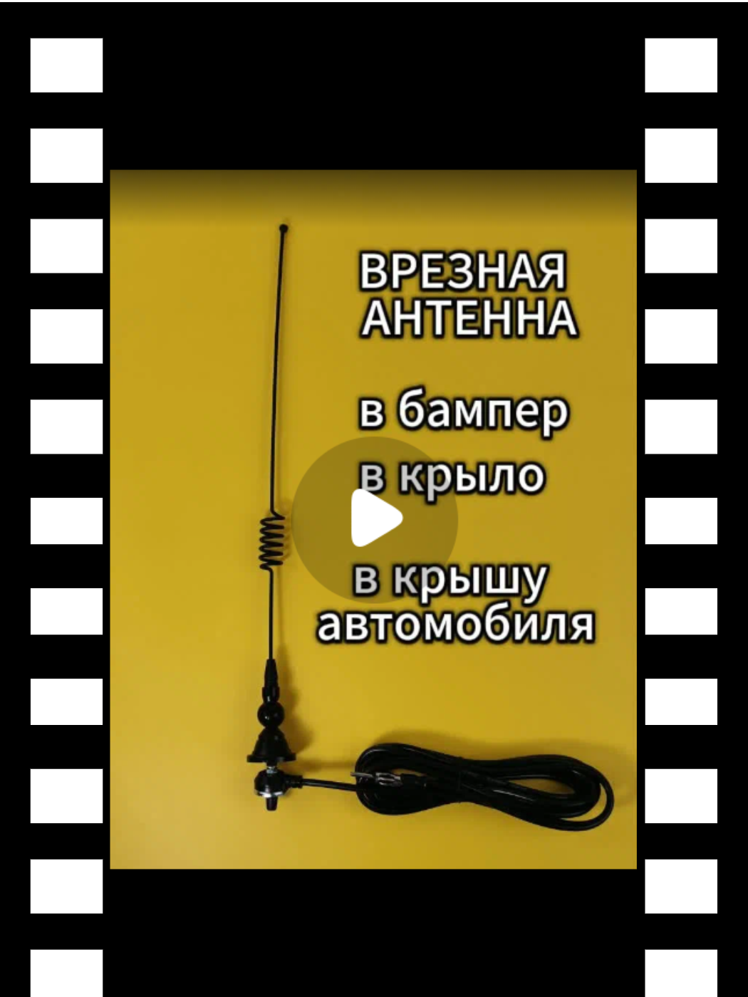 59_04_превью для роликов на сайты.png