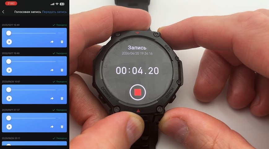 Garmin-Fenix-8-VS-Amazfit-T-Rex-3-Pro-Obzor-83 Garmin-Fenix-8-VS-Amazfit-T-Rex-3-Pro-Obzor-83.jpg