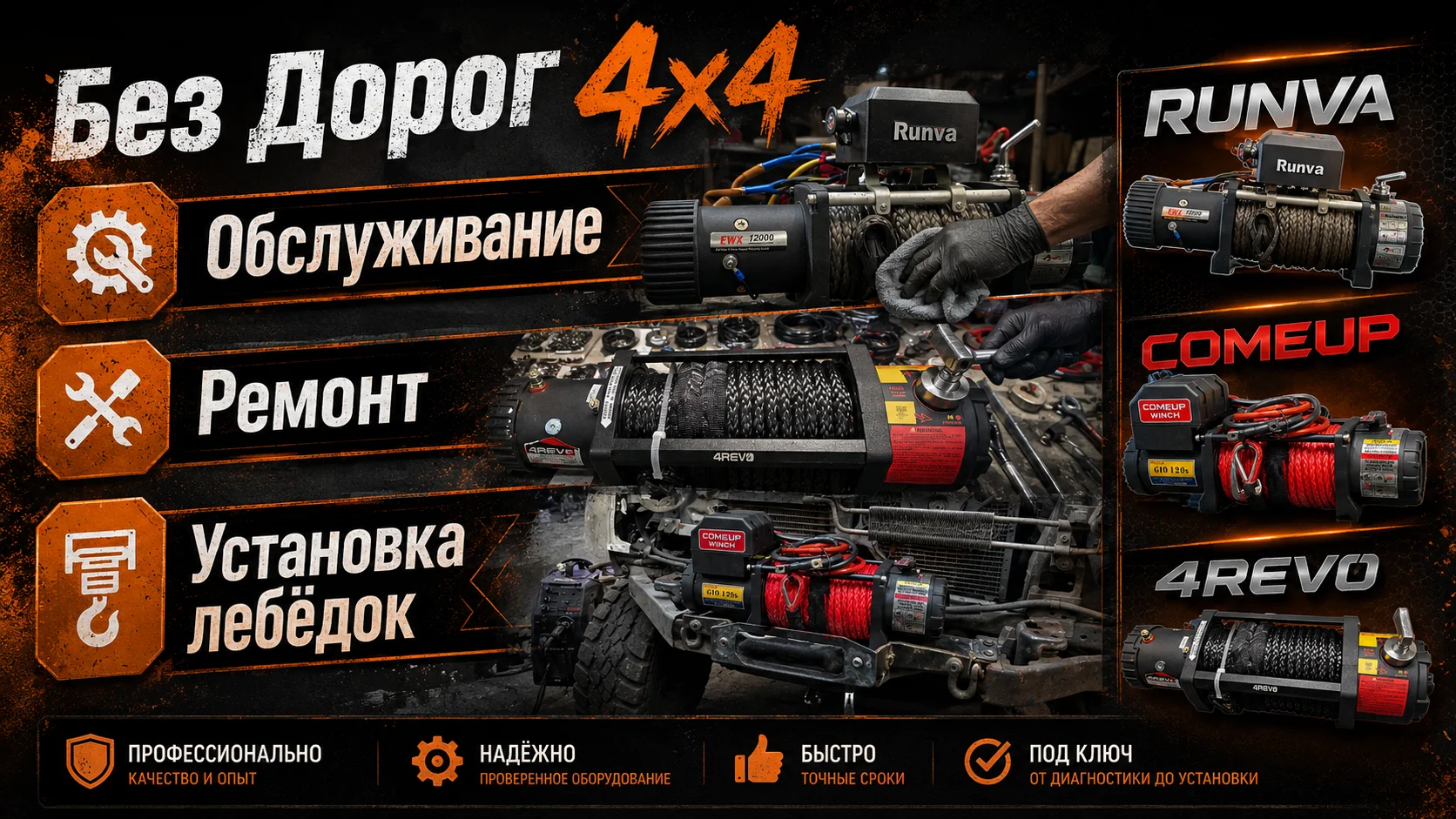 picture_1d3f0eb5402f45b5a2312986ba9df768.png