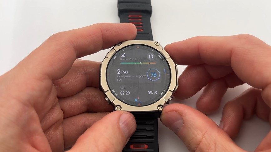 Amazfit-T-Rex-Ultra-2-Obzor-58.jpg