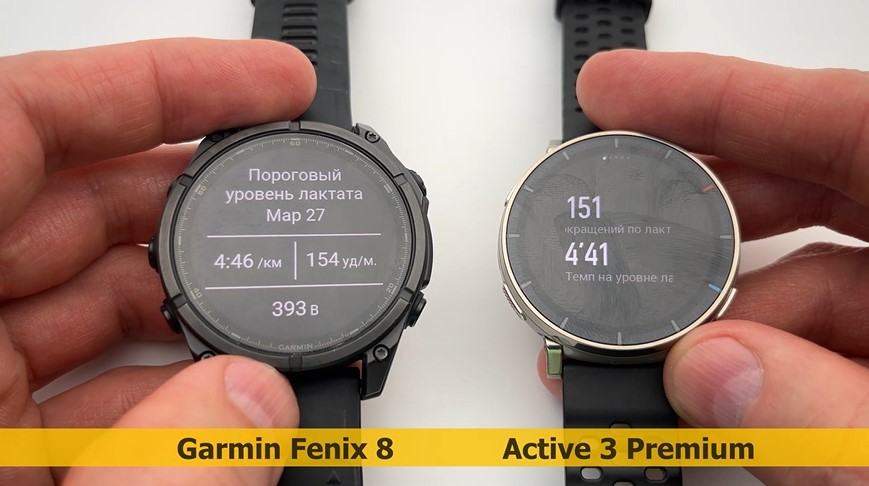 Amazfit-Active-3-Premium-obzor-88.jpg