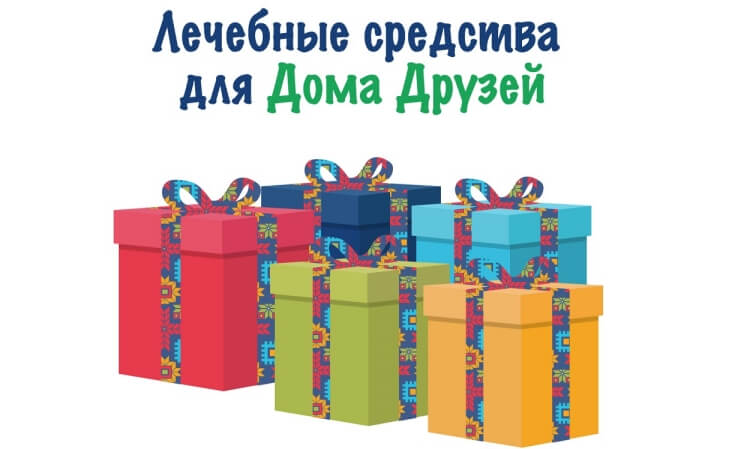 ЧернаяПятница_Товары4.jpg