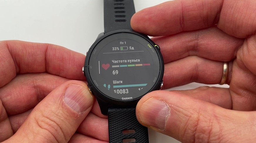 Garmin-Forerunner-255-obzor-22.jpg