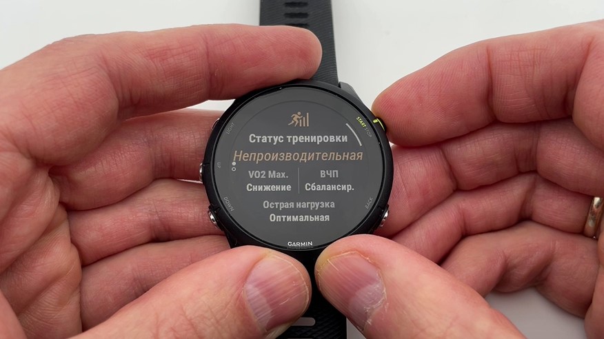 Garmin-Forerunner-255-obzor-103.jpg