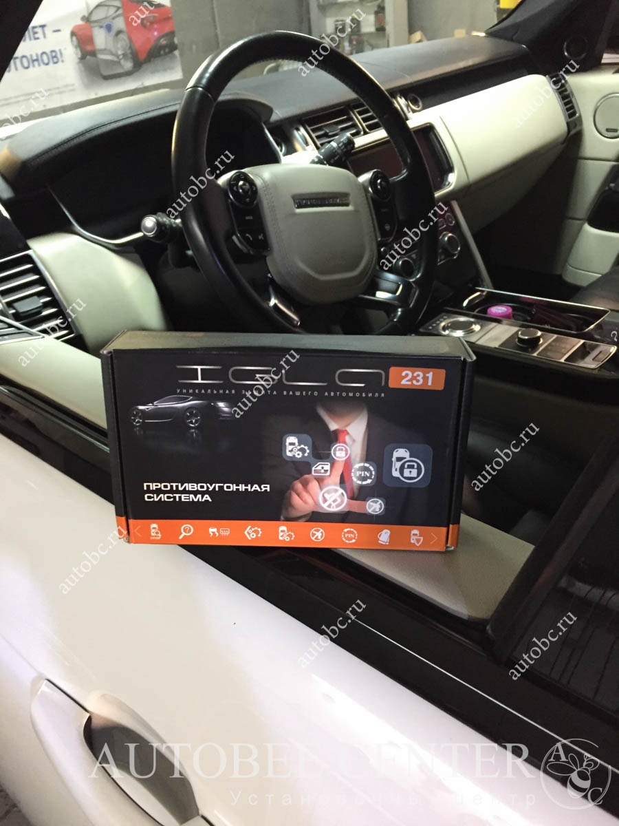 Range Rover Vogue (Иммобилайзер Игла)