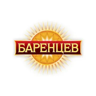 -Баренцев- логотип-знак-бренд-.webp