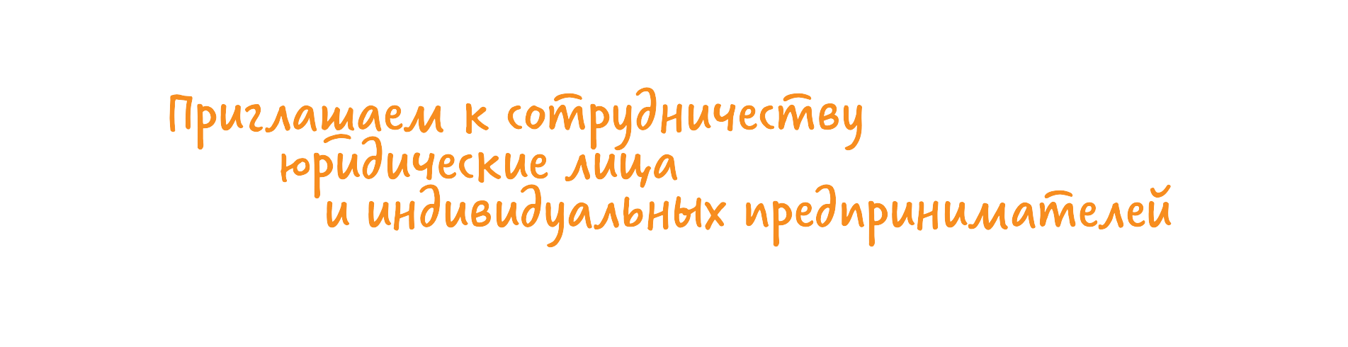 Дизайн_без_названия-9.png Дизайн_без_названия-9.png