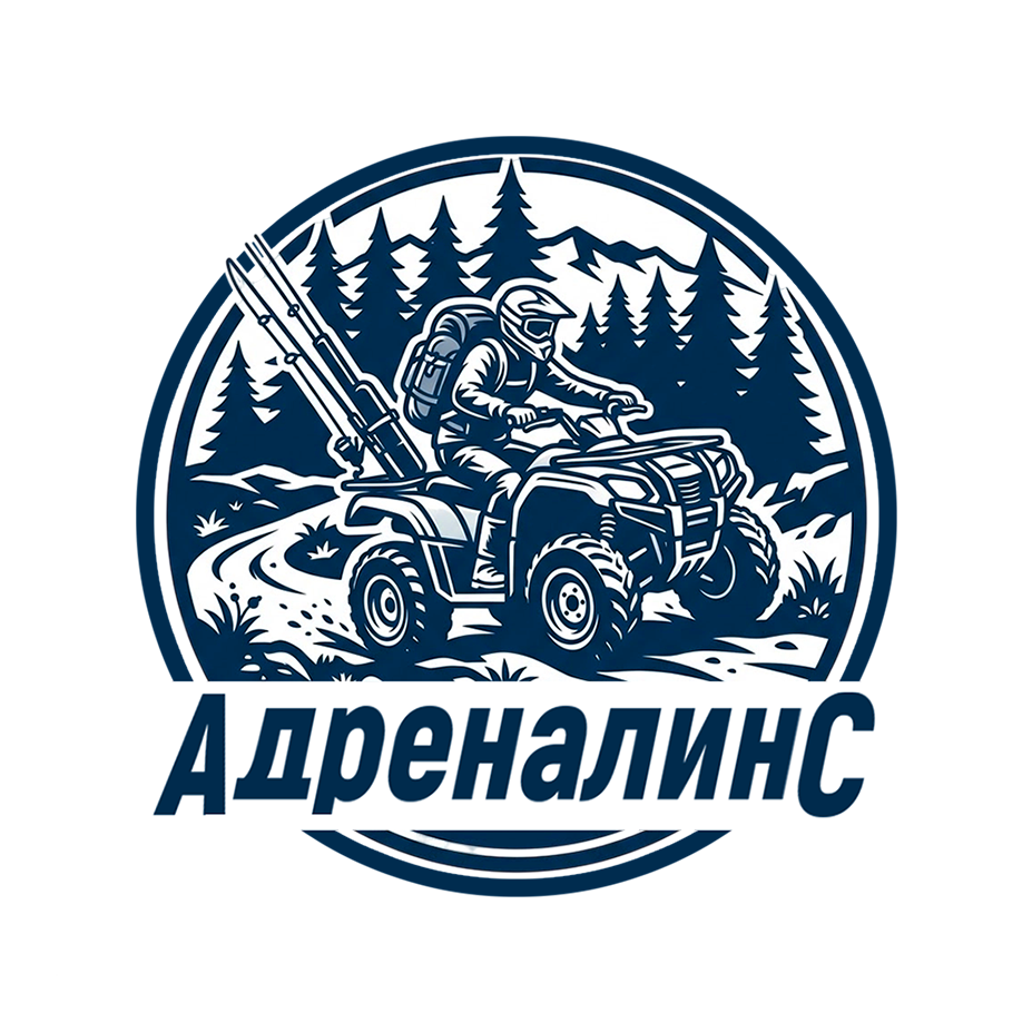 АдреналинС