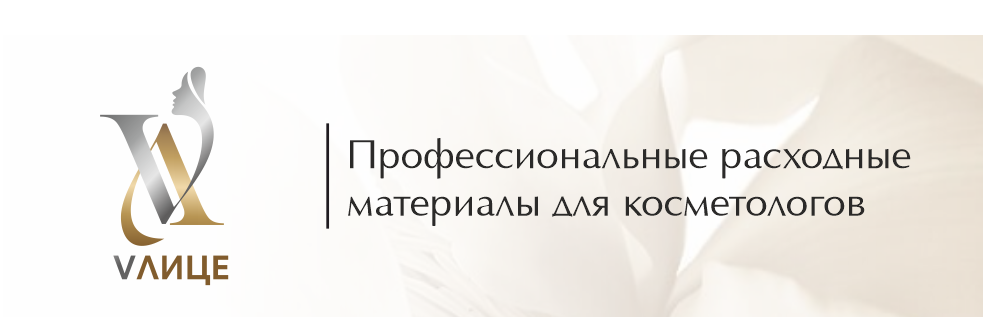 VЛИЦЕ