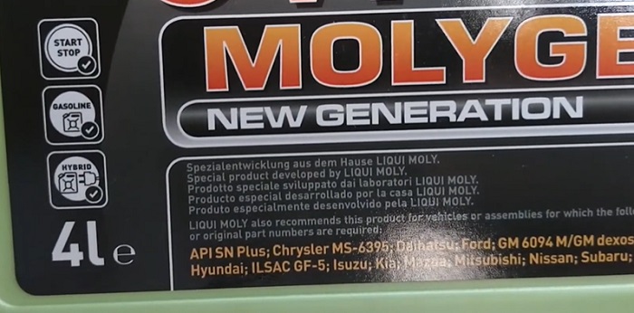 Допуски на моторное масло liqui moly