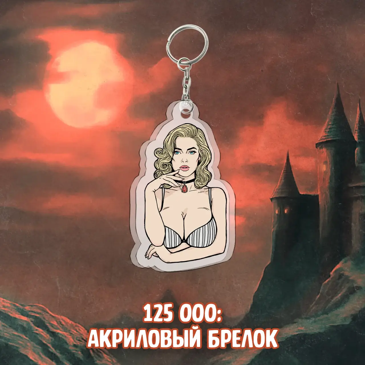 zorvajyliiuvrehvivbf.webp