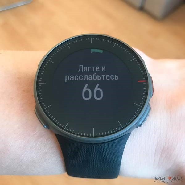 Фитнес-тест VO2max Polar