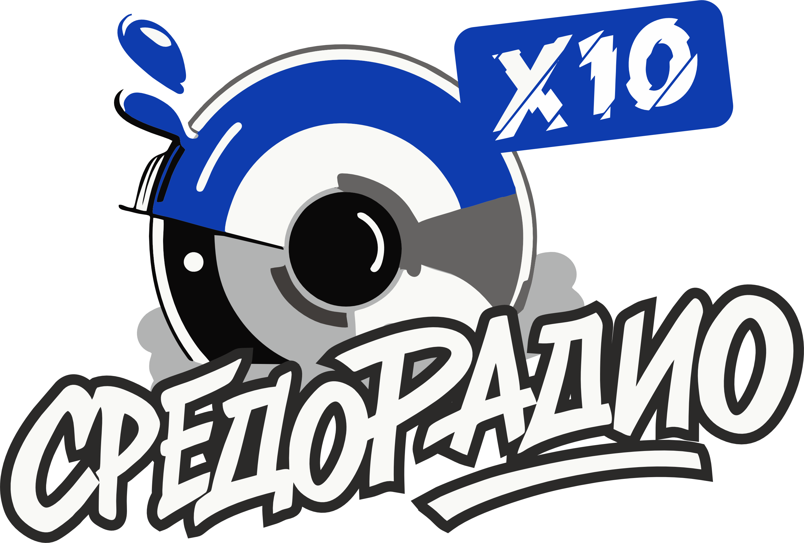 СРЕДОРАДИО - голос живой среды!