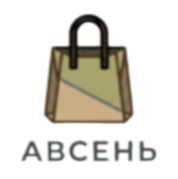 Авсень ПРО