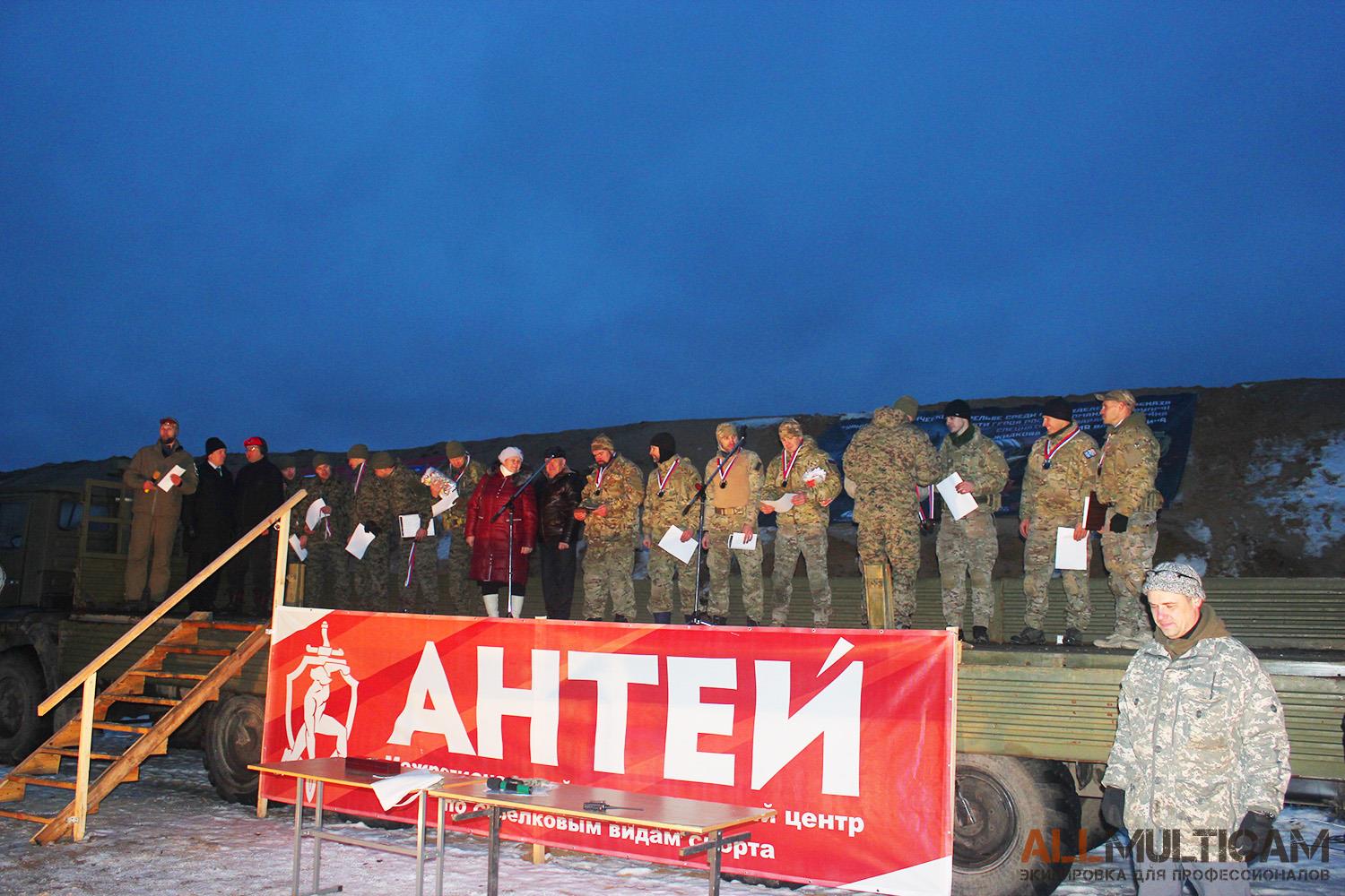Так же, в рамках турнира состоялось принятие детской стрелковой команды в ряды Всероссийского детско-юношеского военно-патриотического общественного движения "ЮНАРМИЯ".