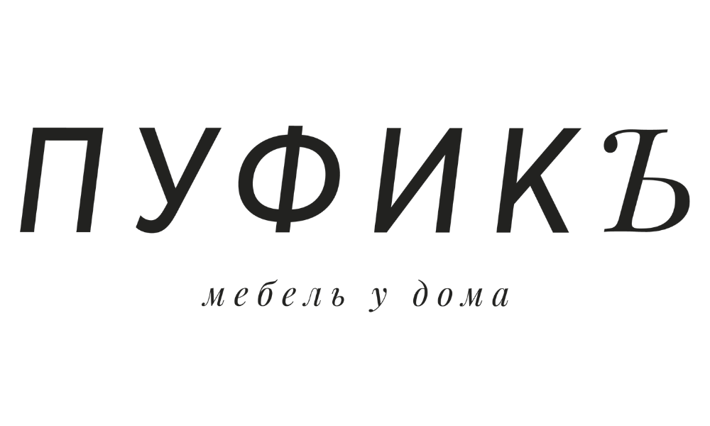 "Пуфикъ" мебель у дома