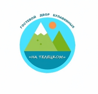 Гостевой Двор Булавкиных "На Телецком"