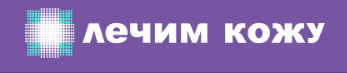 Медицинский центр 