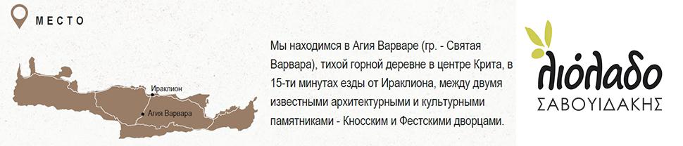 мы находимся мы находимся.jpg