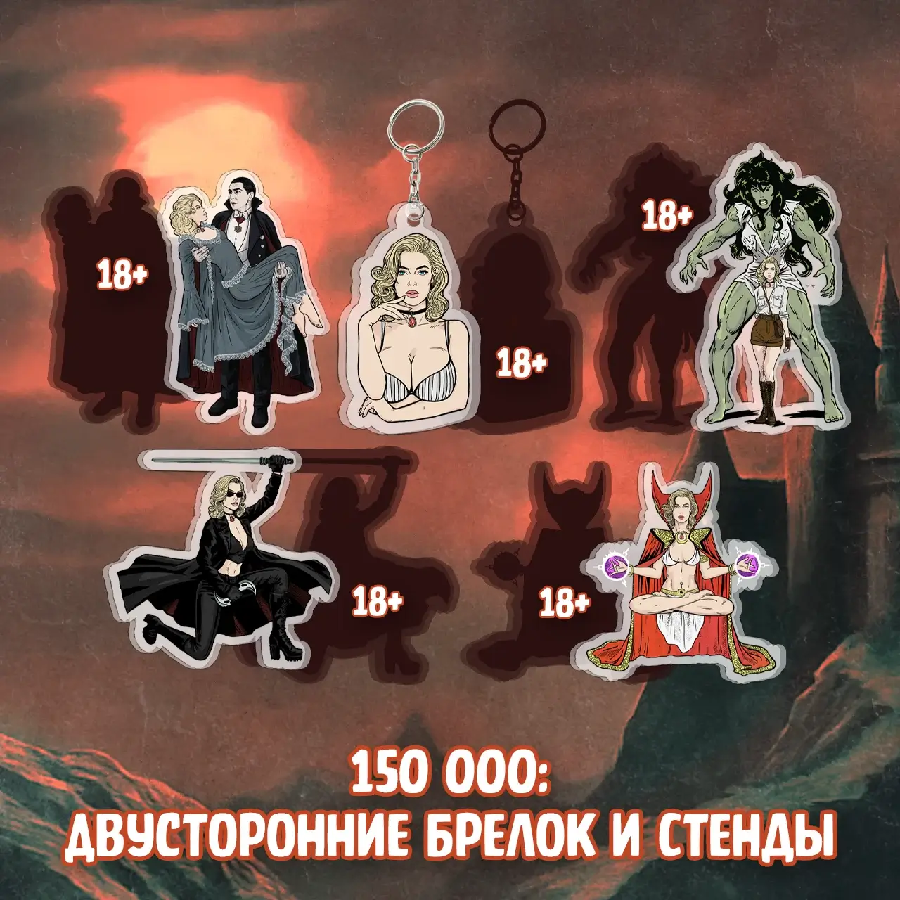 vhs_hallowenn special_bonus2.4.webp