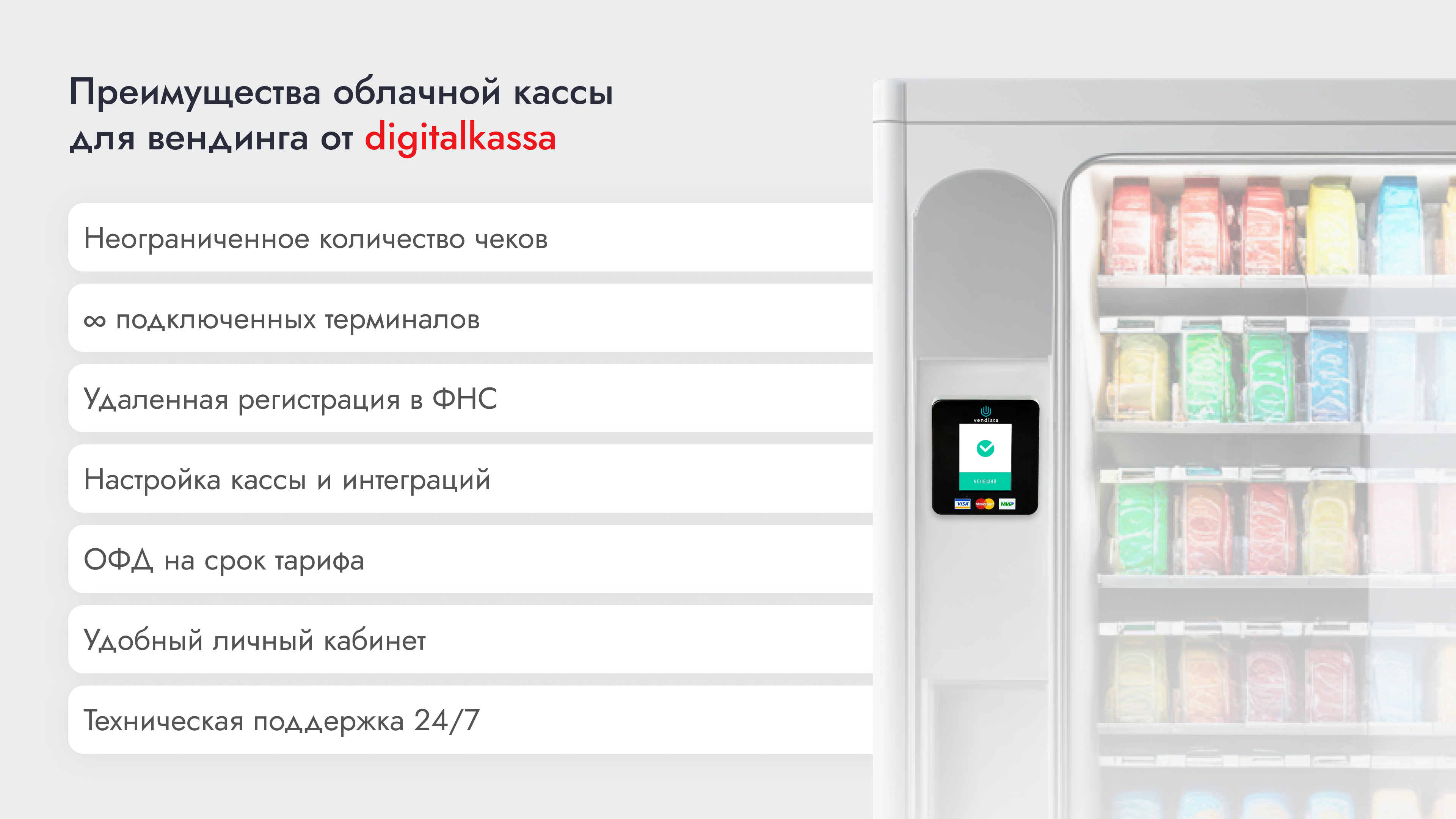1 слайд 1 слайд.jpg