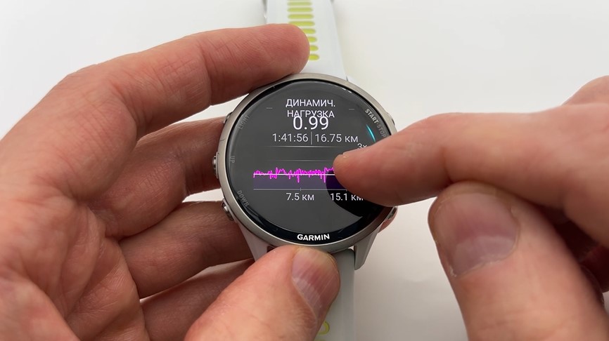Garmin-Forerunner-970-Obzor-136.jpg