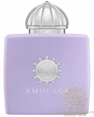 Amouage Lilac Love