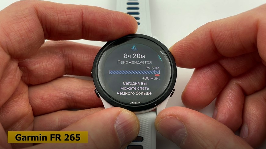 Garmin-Forerunner-265-Coros-Pace-Pro-Suunto-Race-S-Polar-Vantage-M3-obzor-54.jpg