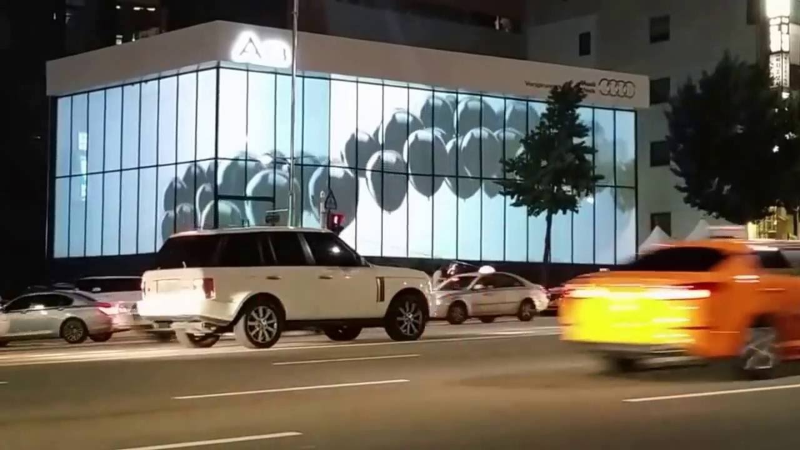 Мультимедийный проектор