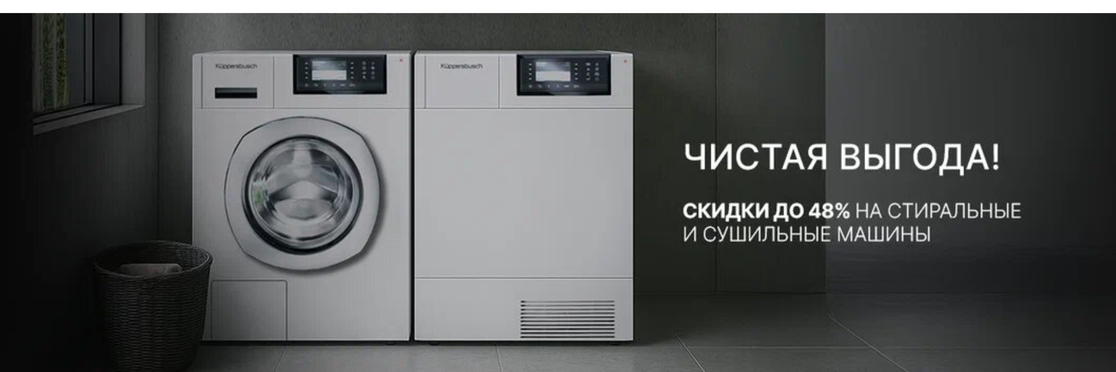Дизайн без названия-1420.jpg