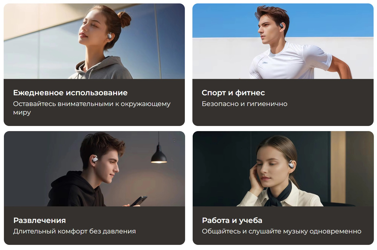 Беспроводные наушники Xiaomi Haylou Earhook 1 (OW02)