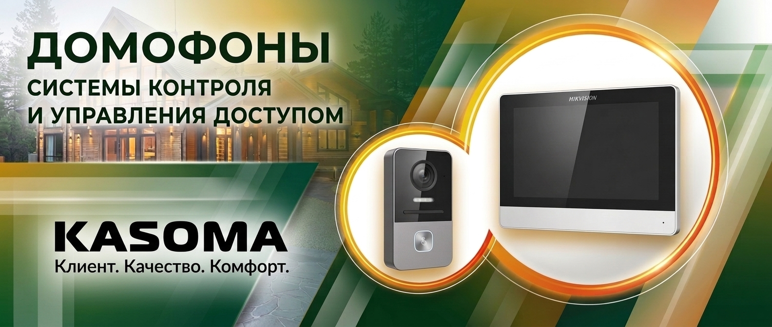 Слайдер Блок 1