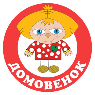 Домовёнок Карелия