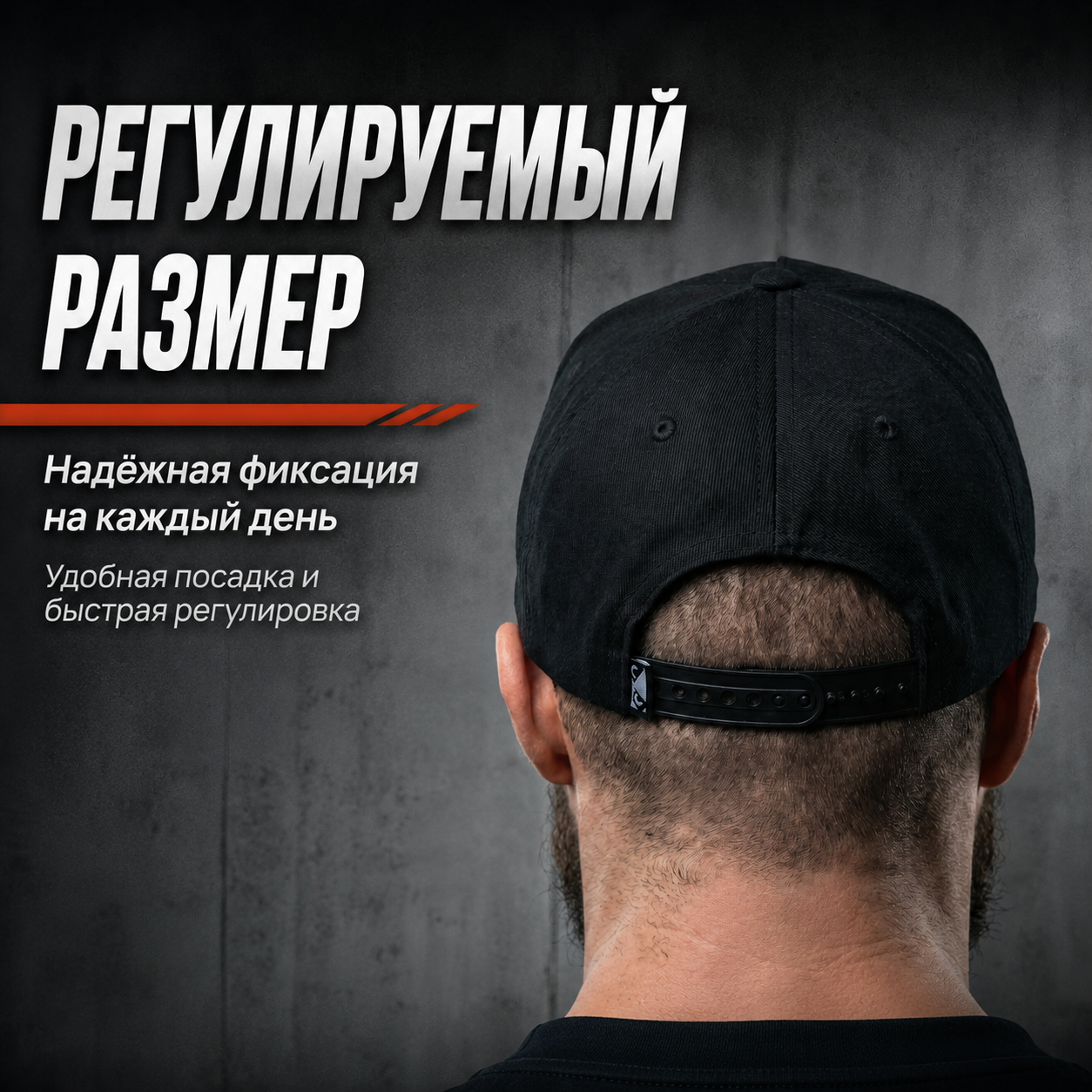 ChatGPT Image 24 июн. 2026 г., 20_28_11 (4) (1).png