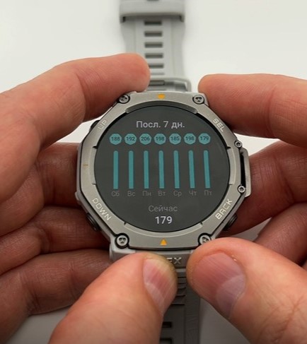 Amazfit-T-Rex-3-Obzor-67.jpg
