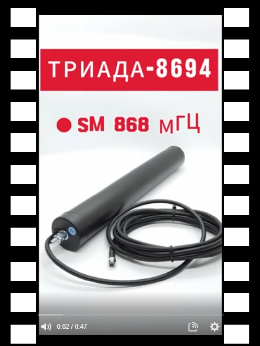 8694 превью для роликов на сайты 8694 превью для роликов на сайты.png