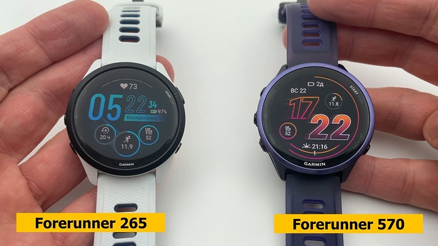 Garmin-Forerunner-570-Obzor-2.jpg