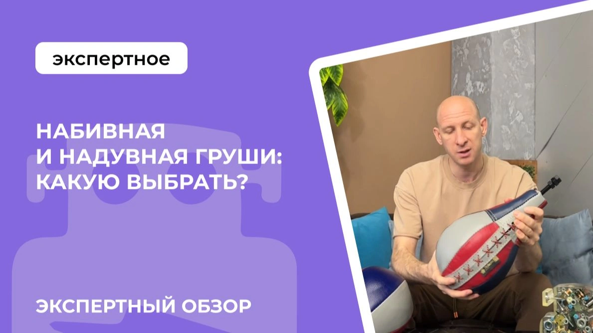 Превью видео Robotic Retailers