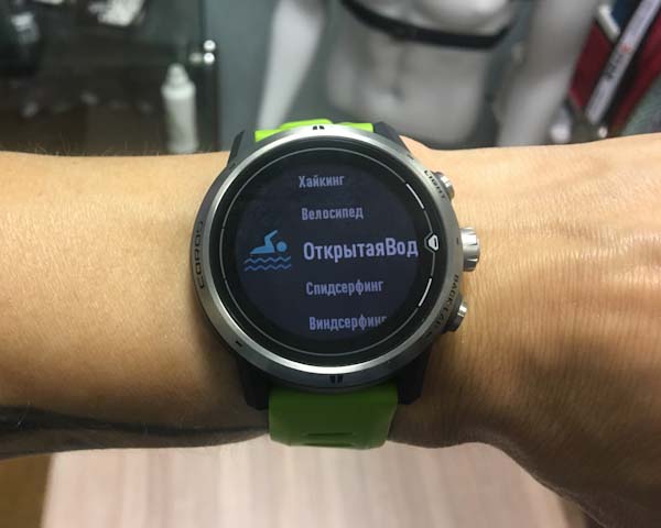 Coros Apex Pro спортивные профили