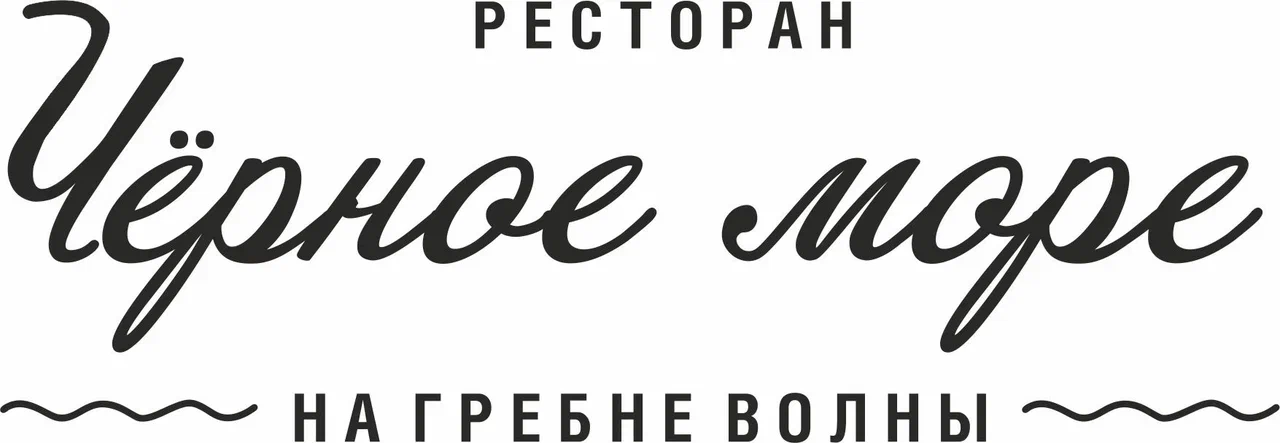 утв карта и лого.jpg