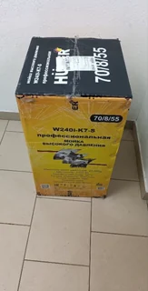 Фото покупателя 4 из 4