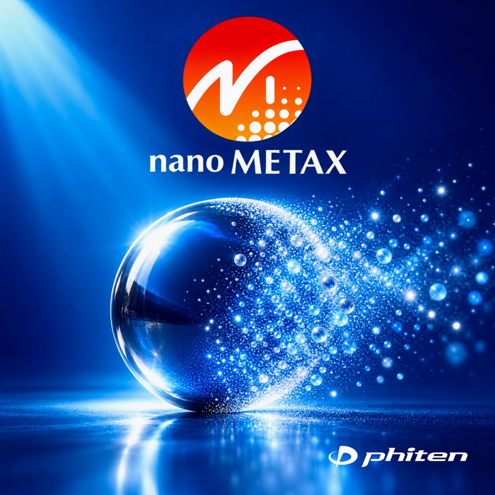nano METAX: сфера и облако мельчайших частиц